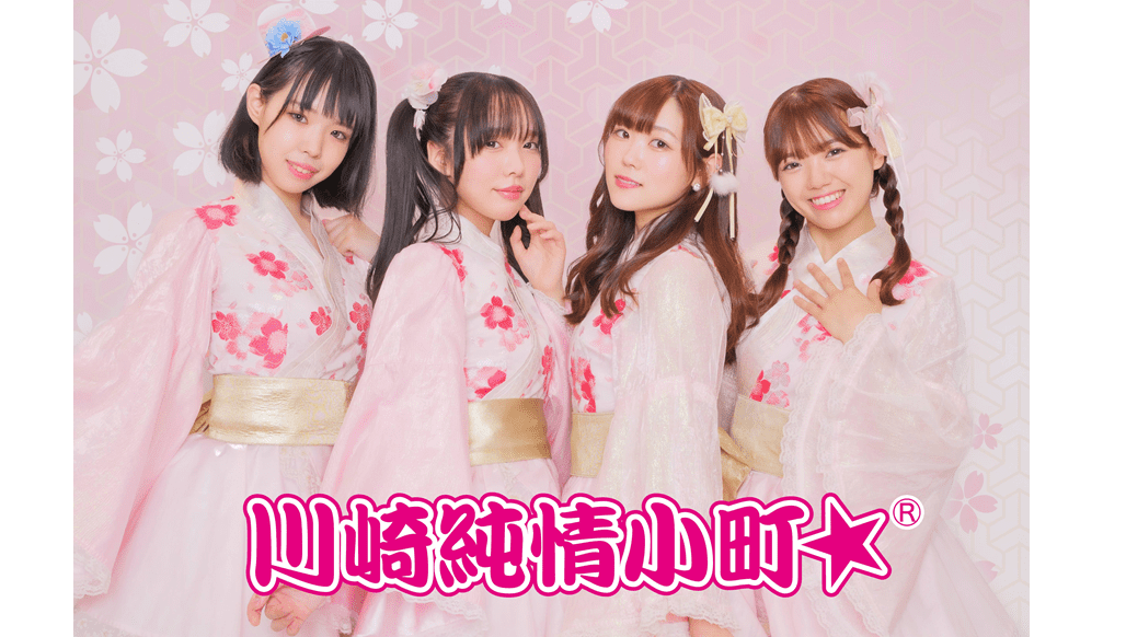 11月22日(土) クインシーズ刈谷戦「川崎純情小町☆」がゲストとして